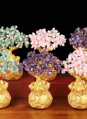 Lucky e Wealth Yellow Crystal e Natural Money e Ornaments Bo