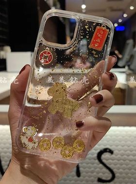 New Year's Horse Year Cartoon Gold Foil Phone Case for iPhon