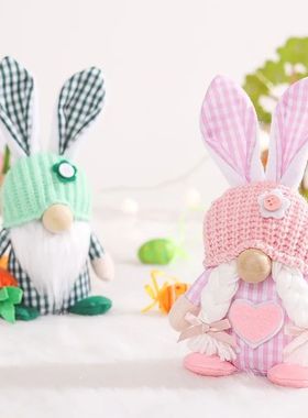 1pc Easter Spring Rabbit Ornament Faceless Elderly Couple Do