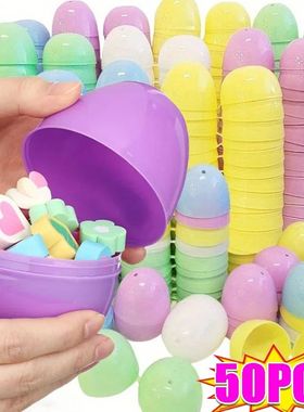 50/10PCS Plastic Easter Eggs Fillable Plastic Egg Kids Toy C
