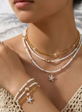 Boho Multilayer Starfish Shell Rice Beads Jewelry Set for Wo