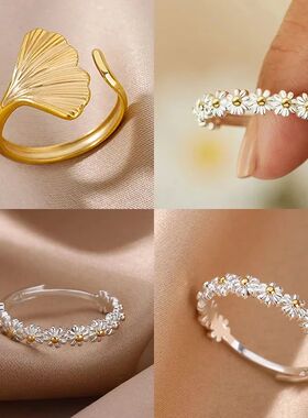 Vintage Daisy Rings For Women Cute Flower Ring Adjustable Op
