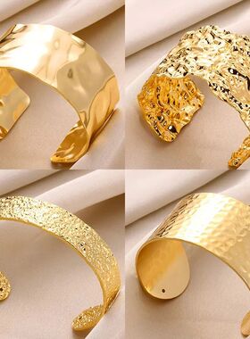 Exquisite Classic Bump Pattern Openning Bangles Bracelet For