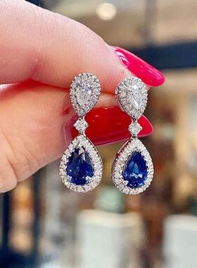 Fashion Luxury Blue/White Pear CZ Drop Earrings New Engageme