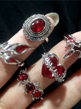 Y2K Red Crystal Heart Cross Irregular Geometry Open Rings Fo