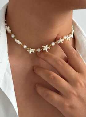 Vintage Adjustable Boho Starfish Necklace White Hip Hop Imit