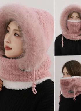 New Warm Scarf Mask Integrated Hat Windproof Coldproof Pullo