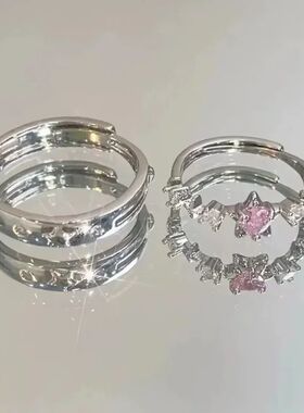 Y2K Style Sparkling Pink Zircon Bride Rings for Women Couple