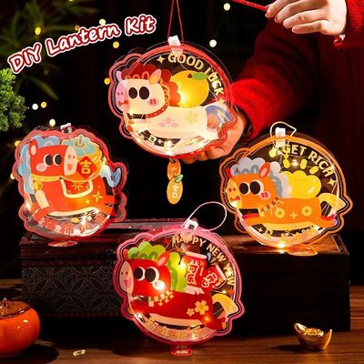 Chinese New Year 2026 Lanterns DIY Material Spring Festival