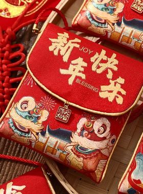 Red Envelopes for New Year Decor 2026 Lucky Money Hongbao We