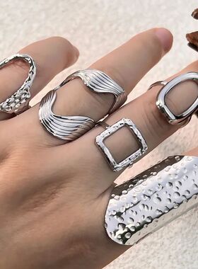 Silver Color Stainless Steel Rings for Women Men Punk Geomet