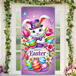 2D Two White Rabbits Eggs Door Banners Happy Easter Party De