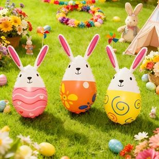 3/6Pcs Easter Inflatable Rabbit Eggs Balloon Kids Favors Toy