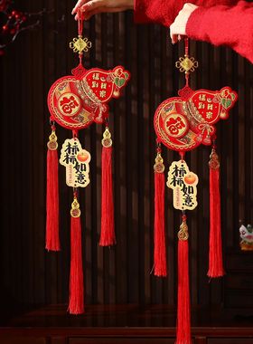 2pcs New Year Decorations,2026 Spring Festival Door Hanging
