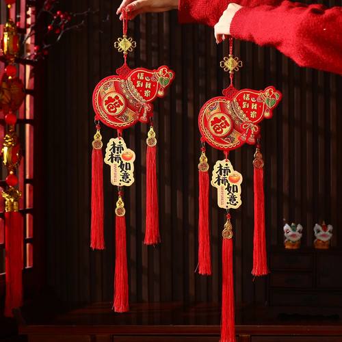 2pcs New Year Decorations,2026 Spring Festival Door Hanging