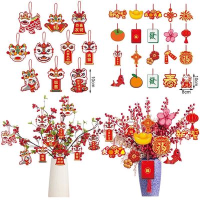 2026 Chinese New Year Hanging Decorations Red Spring Festiva