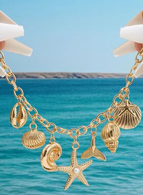 Bohemian Beach Style Bracelet For Women Starfish Shell Conch