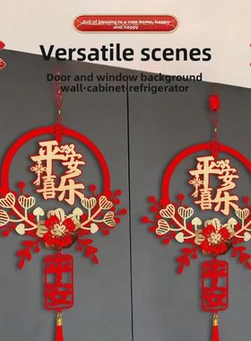 Chinese New Year Decorations Fu Character Door Pendant Creat