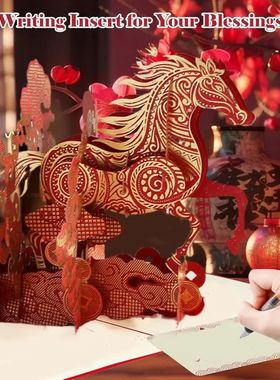 with Stunning Gold Foil Chinese New Year Card Handmade Inclu