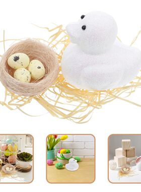 Easer Duck Decor Mini Nes Simulaion Eggs Se Ideal for Easer