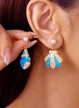 Bohemia Shell Conch Asymmetrical Dangle Earrings for Women I