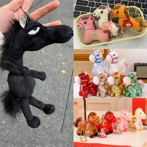 New Year Horse Pendant Keychains Party Gifts New Year Souven