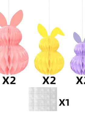 6 Pieces Of Three Rabbit Honeycomb. Easter Party Decoration.