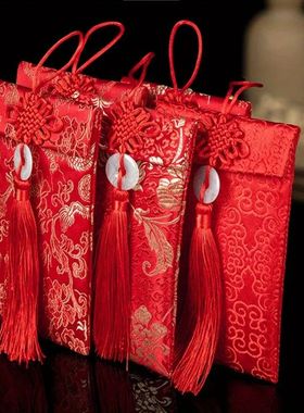 Chinese Style Brocade Red Envelope, Lucky Money Pocket, Clot