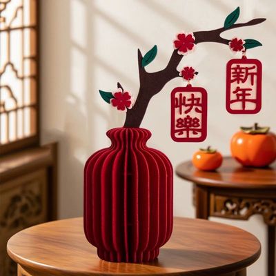 Red Gourd Honeycomb Balls Ornaments 2026 Chinese New Year Sp
