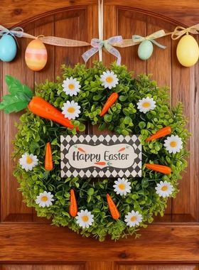 Happy Easter Wreath with Daisies Carrots Leaves Spring Home