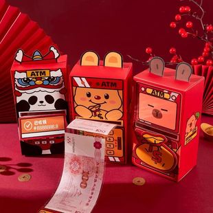 Creative Chinese New Year Red Envelopes ATM Red Packet Year