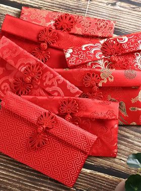 Dragon and Phoenix Red Packets Wedding Engagement Gift Money