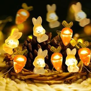1M/2M Easter LED Bunny Carrot String Lights Battery Powered