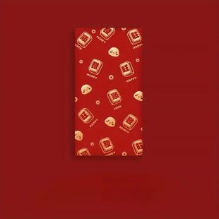 40Pcs  2025 Chinese New Year Red Envelopes, Snake Zodiac Red