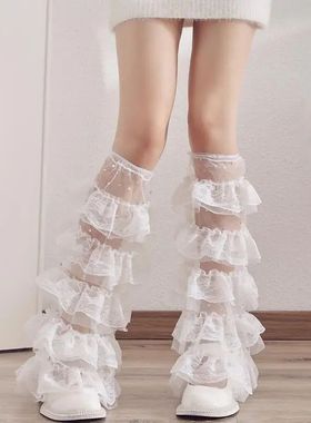 2025 New Vintage Leg Warmers with Lace Detailing Spicy Girl