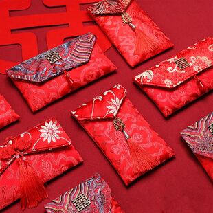 2024 New Year Red Packets Birthday Brocade Money Bag Wedding