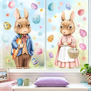 Easter Egg Bunny Festive Home Decorations Cute Rabbit Electr