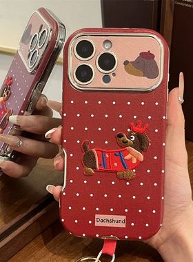 iPhone 5/6 pro Max Phone Case  3/4 New Wine Red Polka Dot Em