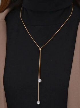 Simple Faux Pearl Pendant Adjustable Long Sweater Chain Neck