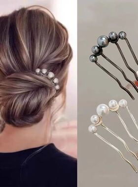 Korean U Shaped Pearl Hairpins Hair Clips for Women Elegant