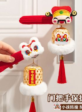 New Year decorations for the Year of the Horse 2026 New Styl