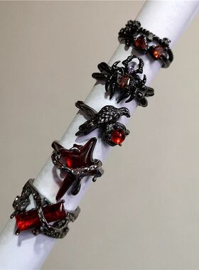 Gothic Punk Dark Red Cross Star Spider Black Rings Necklace