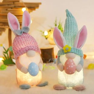 1pcs Easter Light-up Bunny Ears Faceless arf Decoration Egg-