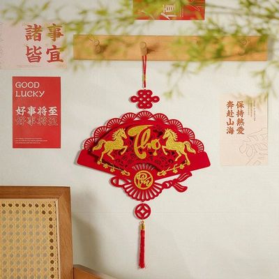 Vietnamese New Year Decoration 2026 Vietnam Red Hanging Pend