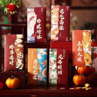 Envelopes Gold Style Lucky New Chinese Red Design 6Pcs Foil