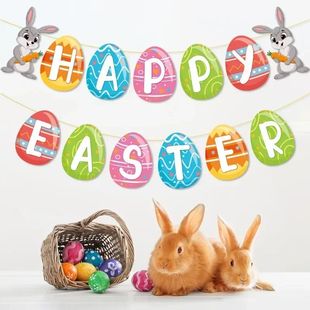 Colourful Eggs Rabbit with Carrot HAPPY EASTER Letters Hangi