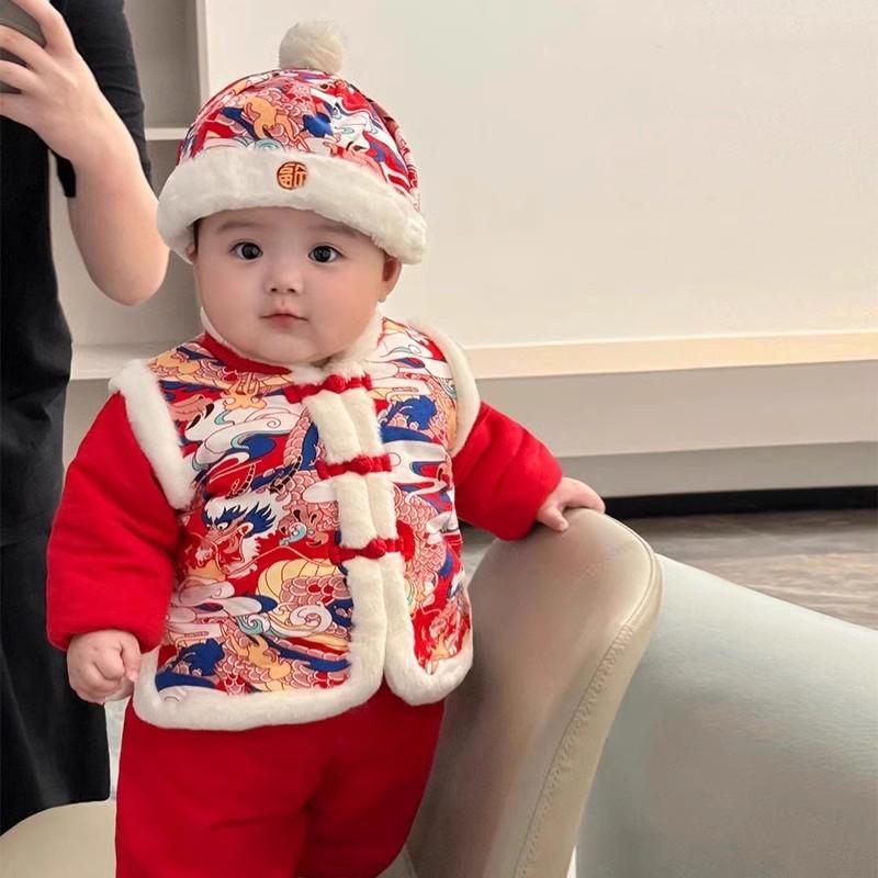 拜年喜庆衣服婴儿衣服周岁男女宝宝夹棉加厚中国风套装唐装秋冬季