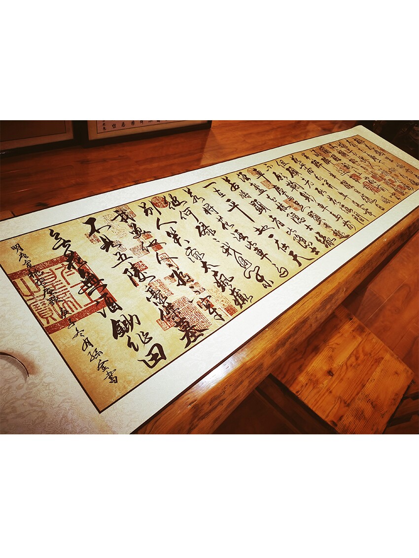 唐伯虎桃花庵歌诗词换酒钱手写毛笔字画书法作品真迹装饰挂画卷轴