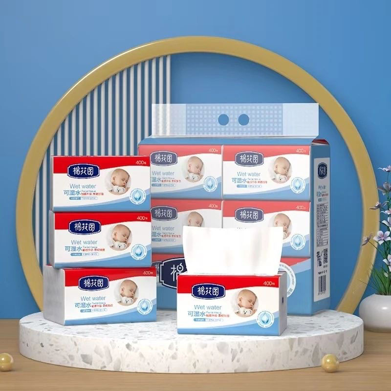 棉花抽纸原生木浆纸巾餐巾纸面巾纸干湿两用实惠家用厕纸