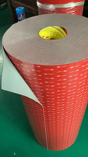 现货3MGPH160GF耐高温防水泡棉双面胶3M GPH-060G